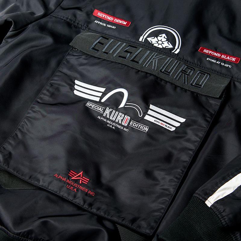 Evisu Seagull Embroidered Jacket Unisex Jacket Black 1EAALM9JK712XX