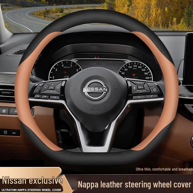 Steering Nissan 14th Gen Teanaqashqai Wheel Cover For Classic Sylphy Sunny Tiida Handles