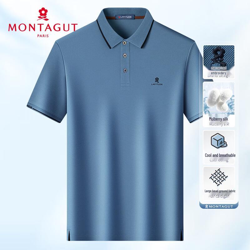 MONTAGUT Men's Summer Heavyweight Cool-Touch Mulberry Silk Cotton Blend Short-Sleeve Polo Shirt