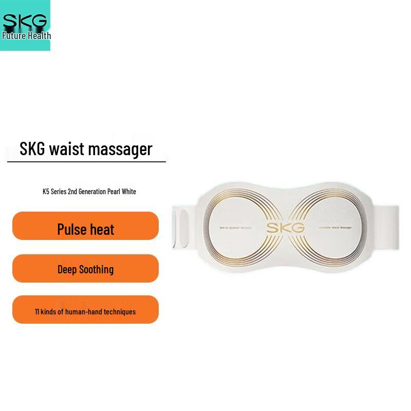 

SKG K5 2nd Gen Waist Massager