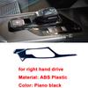 For Nissan Note E13 e-POWER    2024 2025 Armrest Window Glass Lift Button Switch Panel Cover Steering Wheel Frame