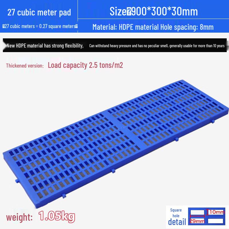Plastic Damp-Proof Warehouse Mat Board