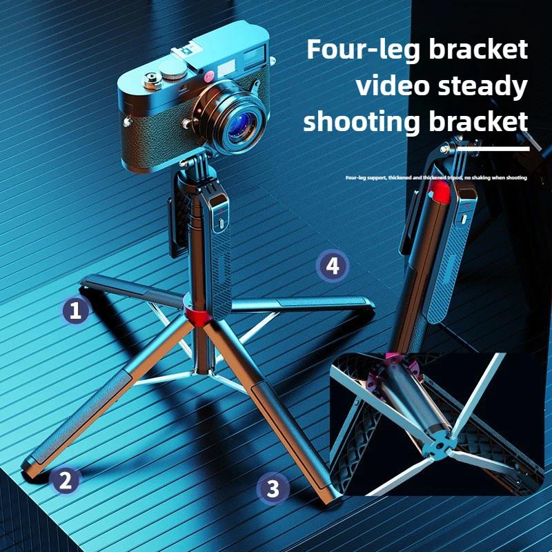 Wireless 1.8m Four Foot Stabilizer, Telescopic, 360 ° Rotation, Used for Taking Photos, Live Streaming, Outdoor Video Shooting