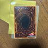 Used Yu-Gi-Oh! Black Demons Dragon Early Ultra Rare RB-