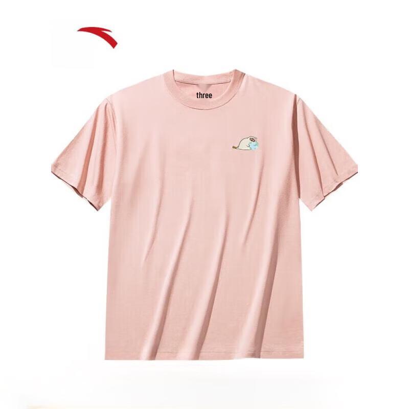 ANTA X SEALOOK Unisex Ice Skin Knit T-shirt L
