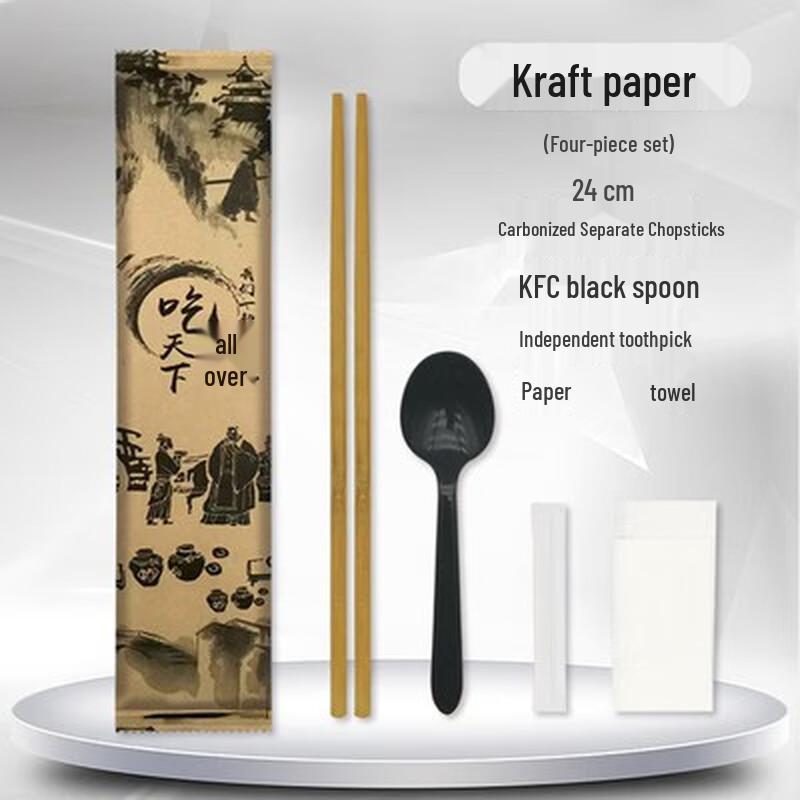 Набор коммерческих бамбуковых палочек и ложек Lion Search