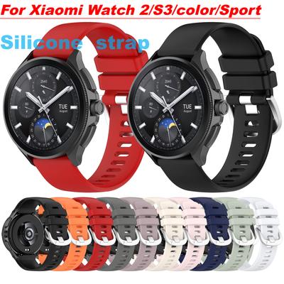 Λουράκι σιλικόνης Για Xiaomi Watch 2/2 pro/Watch S3/MI watch color/MI watch color2/sport/honor watch4 pro,Αξεσουάρ έξυπνων ρολογιών