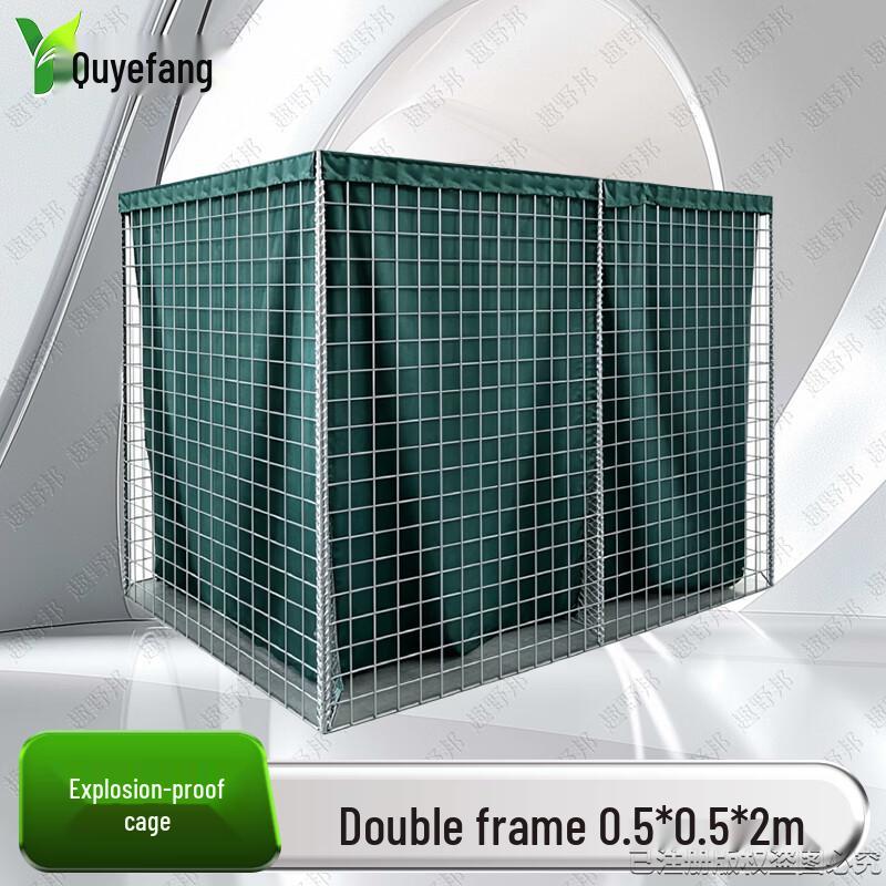 Quyebang Modular Anti-Explosion & Flood Control Barriers