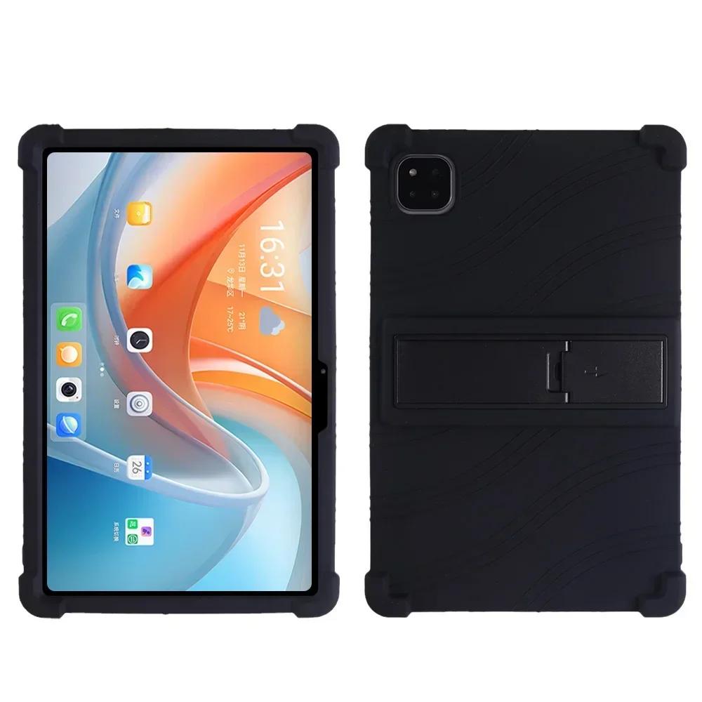 Мягкий силиконовый чехол для планшета Alldocube iPlay 60 Plus 11,45 , защитный чехол с подставкой и 4 противоударными подушками безопасности iPlay60 plus чёрный
