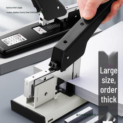 Effort-Saving Heavy-Duty Stapler for Office & Student Use - Medium Size, Extra Thick Capacity.
