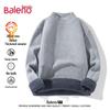 Baleno Unisex Winter Fleece-Lined Semi-High Collar Sweater