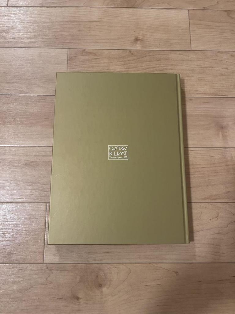 [USED] Klimt Exhibition Vienna and Japan 1900 Official Catalog