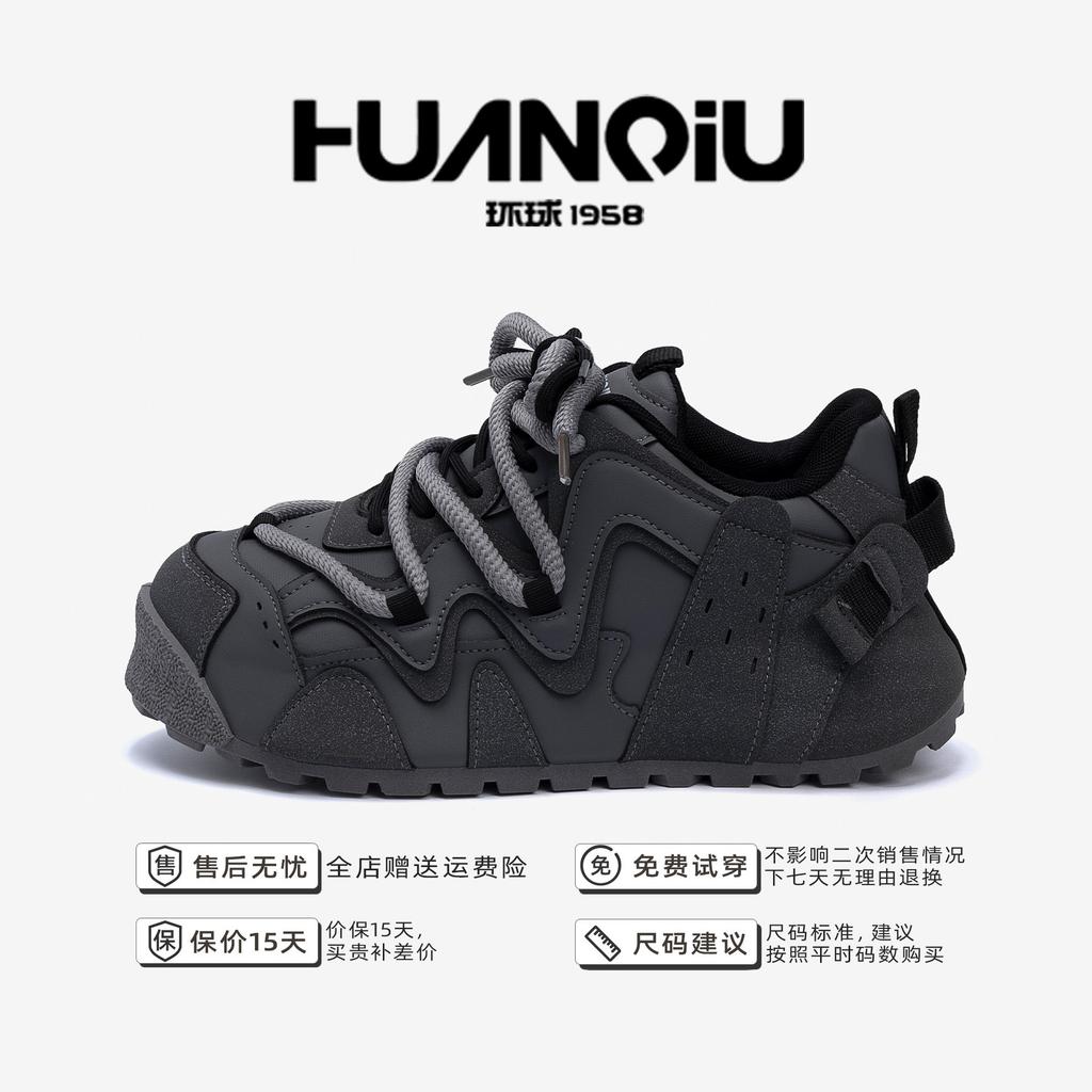 Global Platform Trendy Shoes Men's ZHQ68272 Spring Niche Men's Shoes Fashion Versatile Men's Casual Heightening Board Shoes