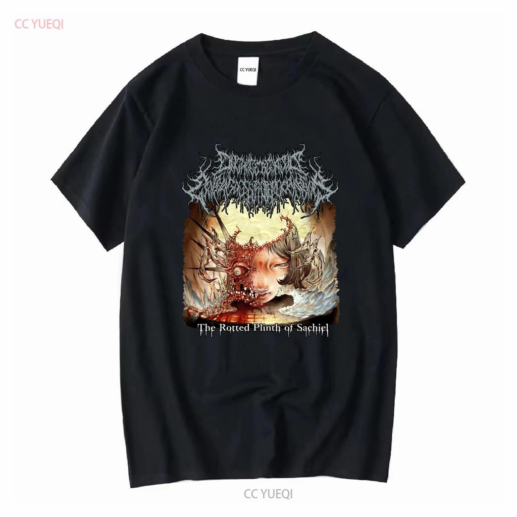 Rare Onchocerciasis The Rotted Plinth of Sachiel SK8 Black Men s T Shirt Size XL vintage Washed Casual streetwear Versatile