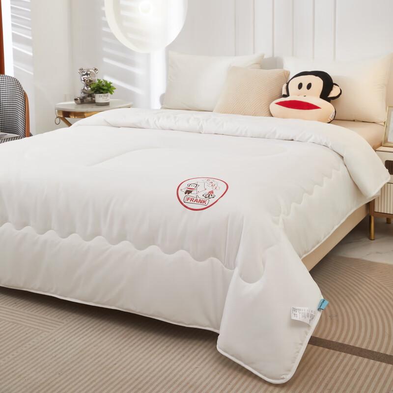 Paul Frank Monkey Sandwich Wool Quilt PF4607105