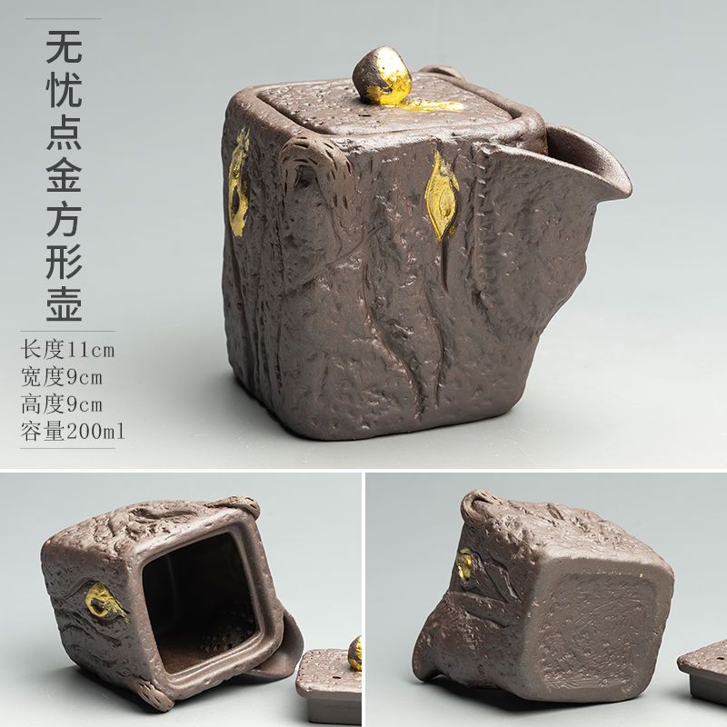 Japanese-Style Handmade Teapot - Retro Coarse Pottery Stoneware, Portable Ceramic Teaset for Kungfu Tea