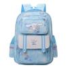 Stylish Cartoon Pattern Large Capacity School Backpack For 3-6 Grade Students