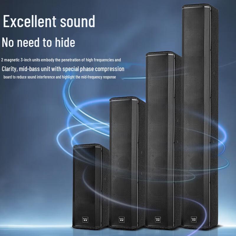 HuiDu A-302 Professional Line Array Column Speaker CN Plug (adapter Included)