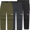 Men S axiS pantS Np6nq51
