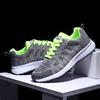 Spring new soft-soled running sneakers mesh breathable, light and comfortable men's and women's casual flying knitting fitness sports