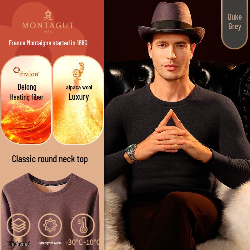 Montagut Men's Thermal Fleece-Lined Base Layer Shirt