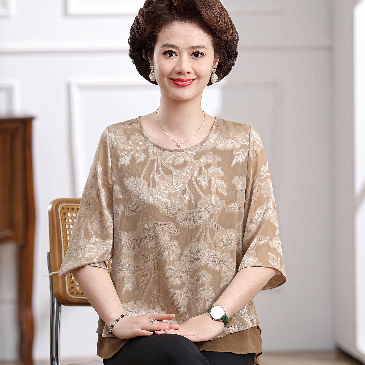 

Women s Black Double-Layer Silk Mid-Sleeve Top L (80-100 lbs recommended) хакі