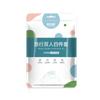 Disposable Bed Sheets Set Towel Hotel Quilt Cover Bedding Dirty Proof Pillowcase Dirty Quilt Cover Portable Travel Essential