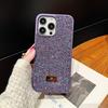 Flash diamond advanced sense rhinestone iPhone16 electroplating 15 light luxury style European and American applicable Apple 17ProMax mobile phone cas