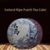 357g Yunnan Pu'er Keedetud Tee Island Küps Puerh Teekook Vana Puu Pu'er Tee