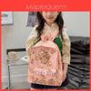 Kinder Cartoon Wasserschwein Rucksack Mit Atmungsaktivem Nylon Für Kindergarten Und Grundschüler