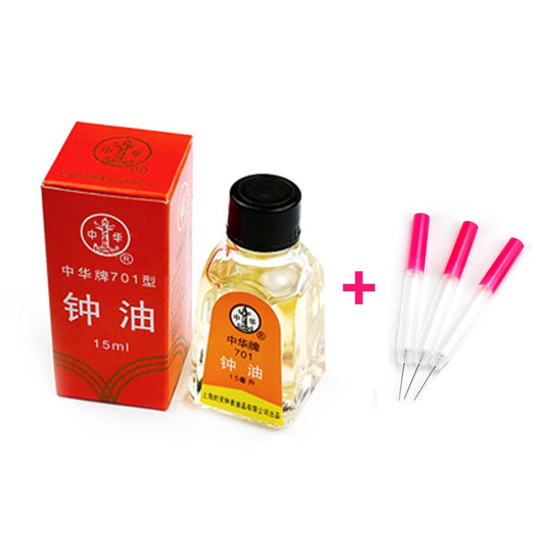 Professional Maintenance Lubrication Watch Oil Professional 701 702 902 Watch Oil Waterproof  Repair Tools Kits for Watchmaker