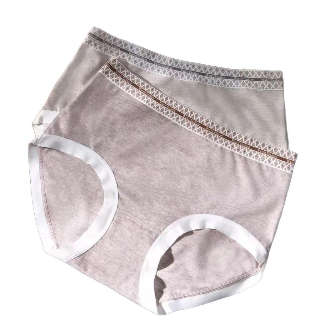Damen Winter Warme Dreiecksunterwäsche aus Bambusfaser Modal Baumwolle (90-140 Jin) - Komfortabel und atmungsaktiv