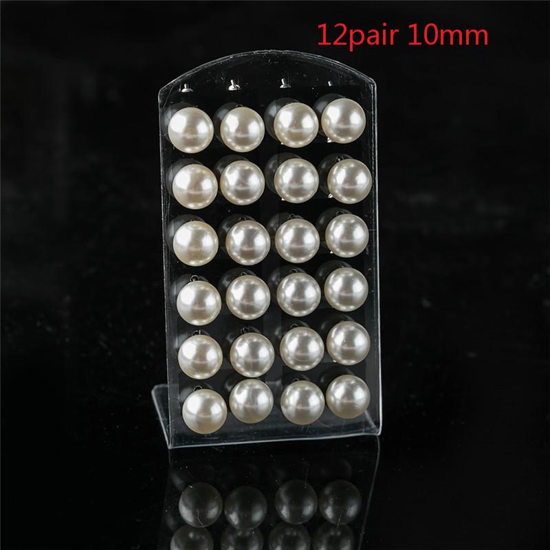 12 пар цветных белых сережек-гвоздиков с искусственным жемчугом для женщин — фото 23