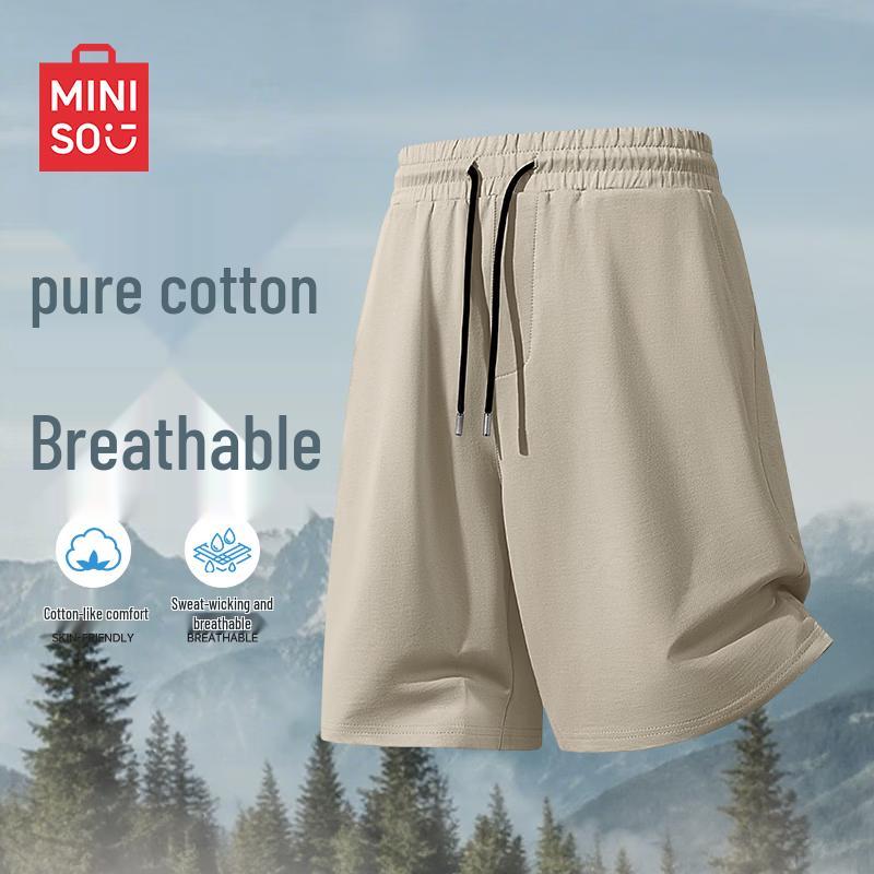 MINISO Men's Pure Cotton Loose-Fit Summer Shorts