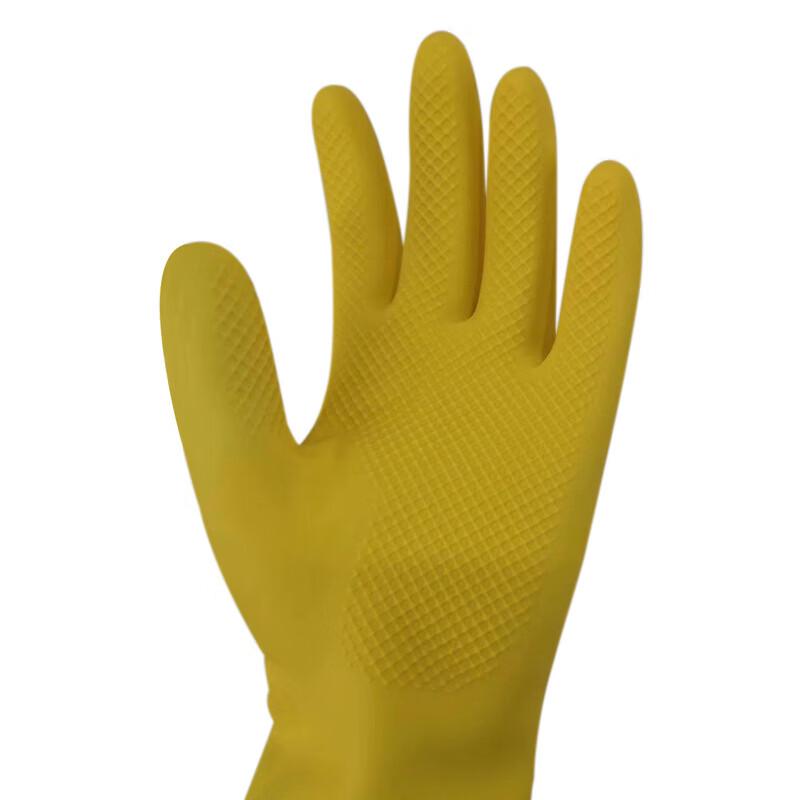 Household Latex Rubber Gloves (5 Pairs)