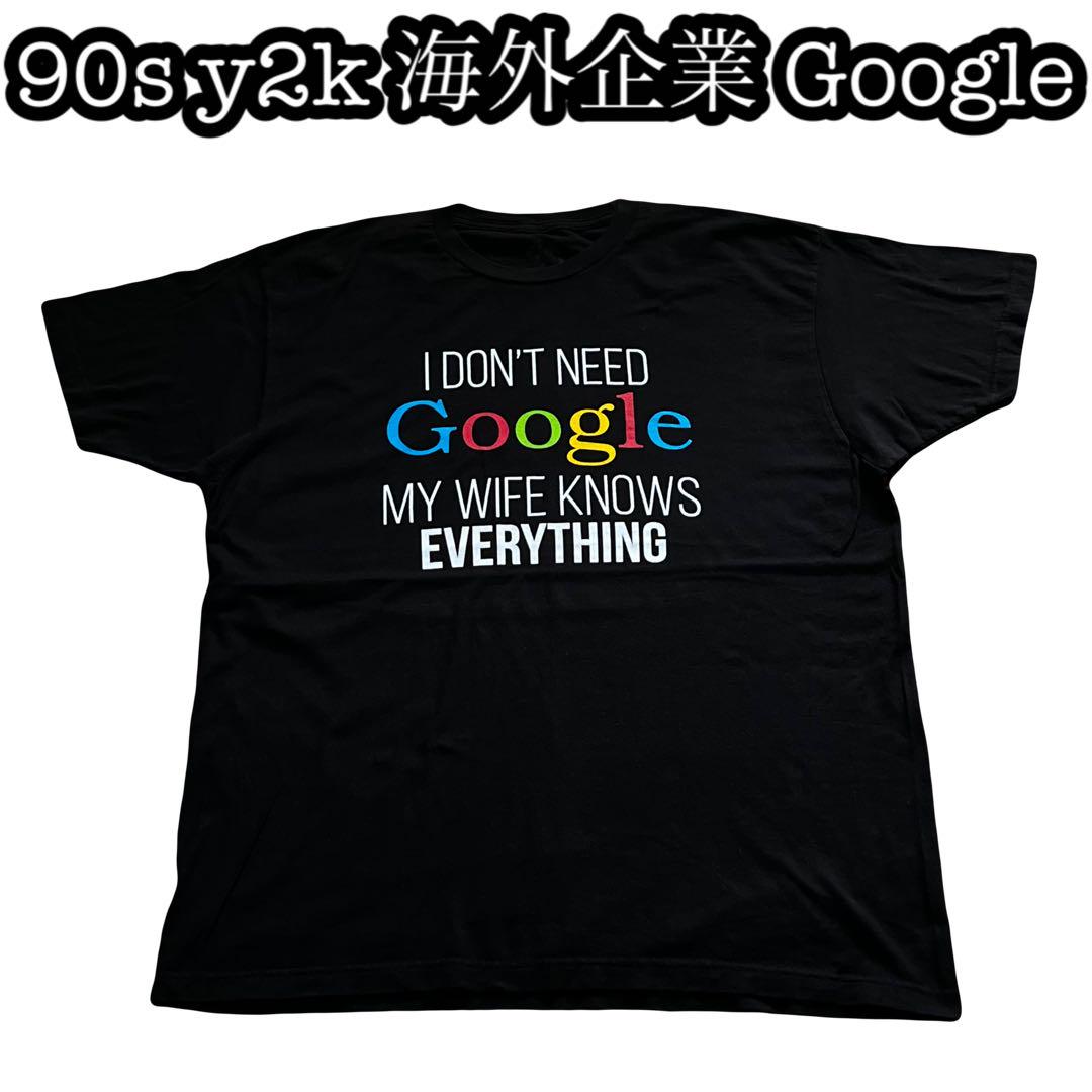 

[USED] 90s Y2K Overseas Company Google XL Heavy Overseas Exclusive Not Released in Japan Rare