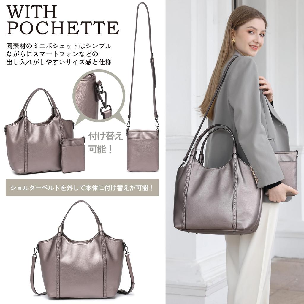 Guccio Italy Tragetasche (Vorgestellt im Oggi.jp Mode Magazin) [Set aus 2 Stück mit Pochette] A4 & Laptop-Aufbewahrung, Schultergurt, Perfekt für Arbeit oder Freizeit