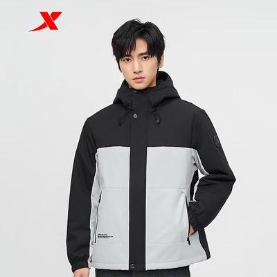 Men's Warm Windproof Jacket