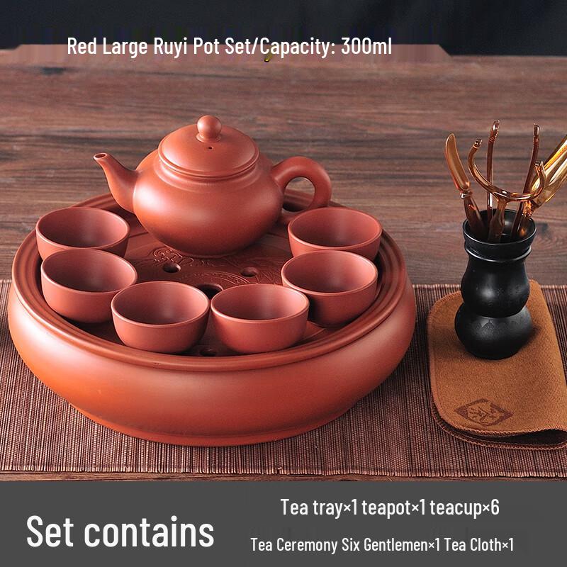 

Chaxun Yixing Zisha Hand-Pulled Teapot