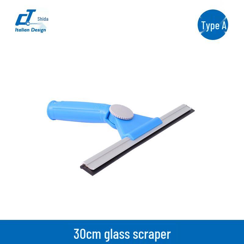 CT Shida Adjustable Window Glass Squeegee