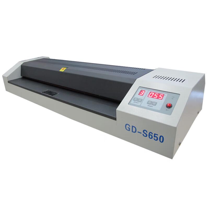 Golden GD-S650 Large Format Document Laminator