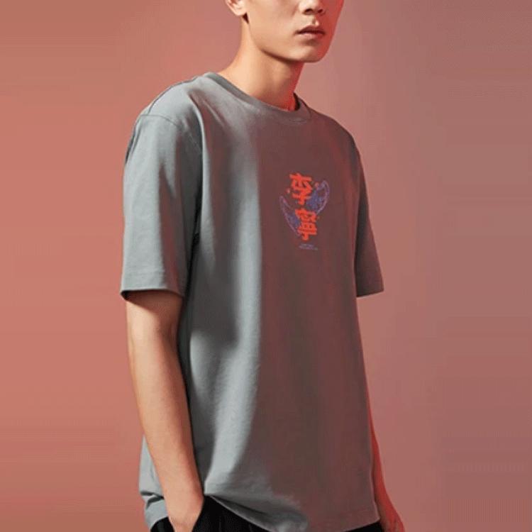 Li Ning Wade Series Letter Pattern Printed Casual Short Sleeve T-Shirt Men Tops Gray AHSR955-3