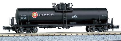 KATO Skala N Taki 3000 Japońska Kolej Transportu Oleju Model Kolejowy Wagon Towarowy 8008-7