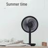 SOLE ZIZAO F5 Portable USB Air Circulation Desk Fan
