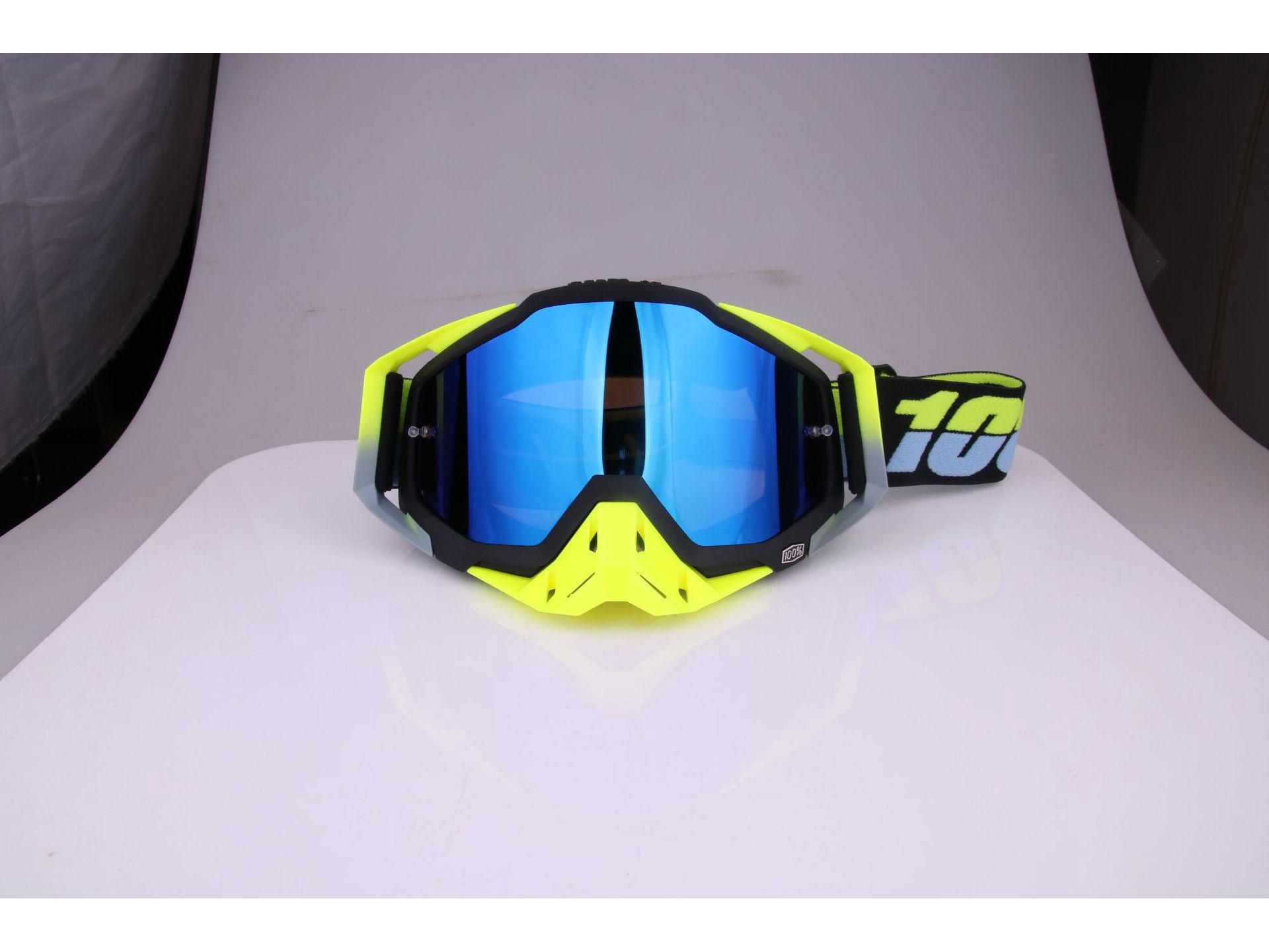 

Окуляри для позашляхового мотоцикла: Пилозахисні, Вітрозахисні, Захищені від бризок окуляри для їзди на відкритому повітрі