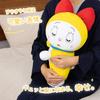 MORIPiLO Hugging Doraemon Sleepytime Cuddling Large Plush Toy Makura no 428241 Dorami-chan Pillow, Goods, Pillow, Yellow, Approx. 35cm, Cushion,