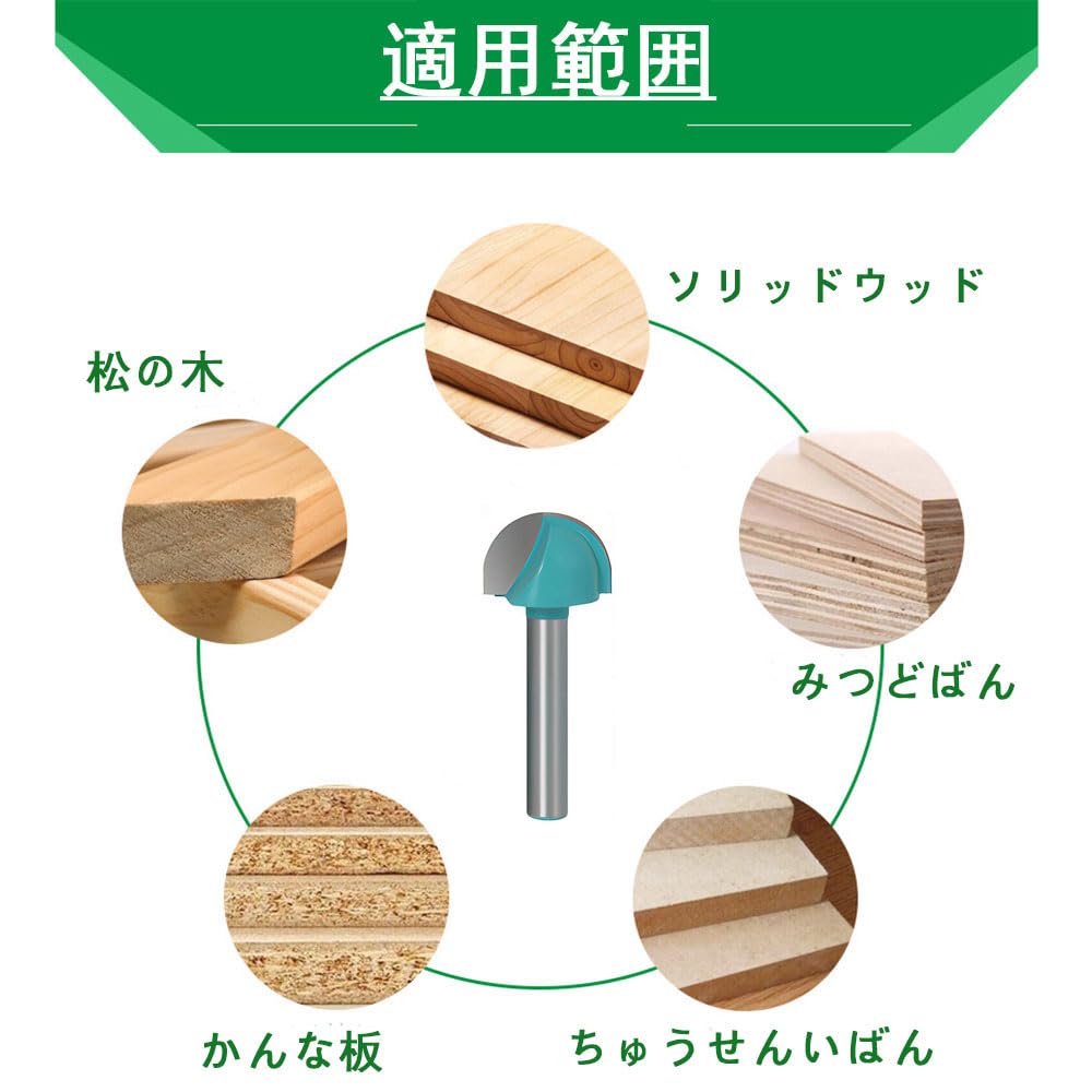 Solid Carbide Trimmer Solid Carbide Router 6mm Shank Round Bottom Trimmer Knife Set for Electric Tenon Woodworking Milling Industrial Quality Solid