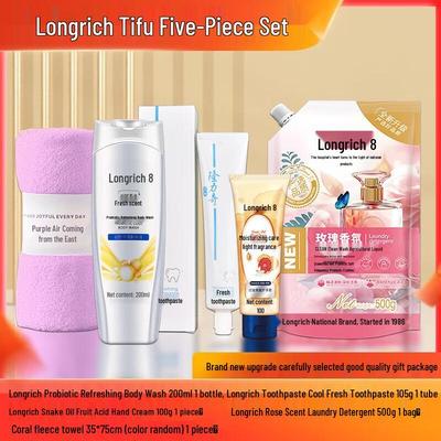 Longliqi Tifu 5-Piece Gift Set