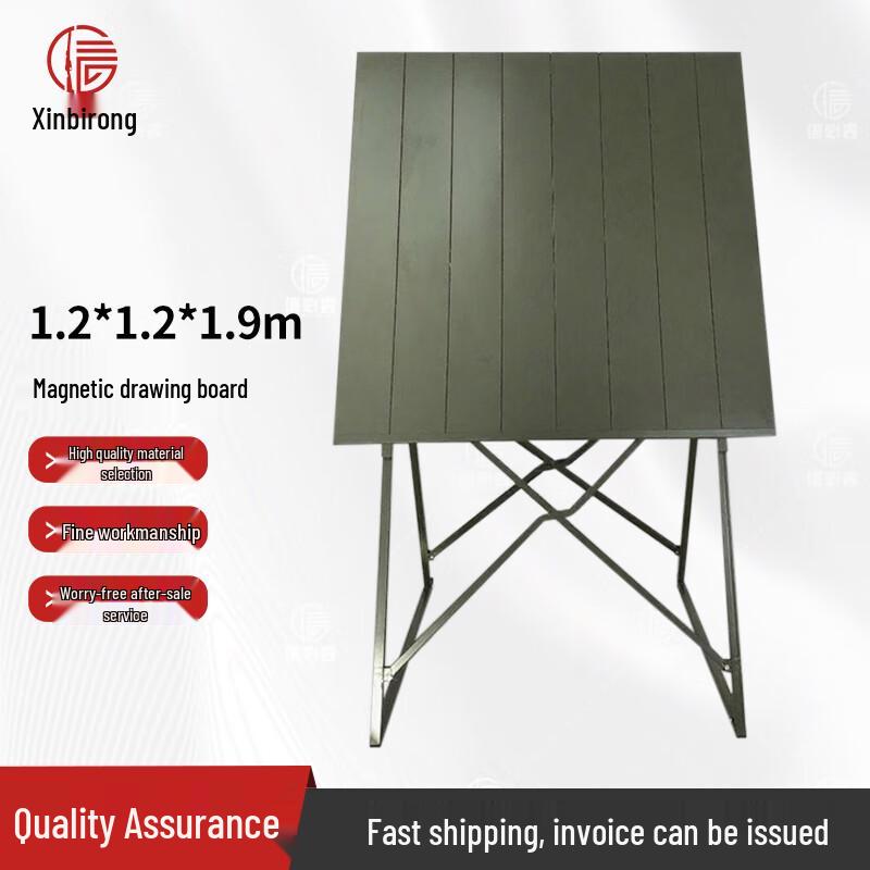 Tactical Magnetic Map Board with Stand