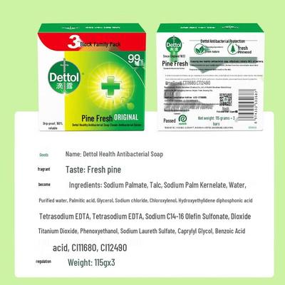 Dettol Healthy Antibacterial Soap